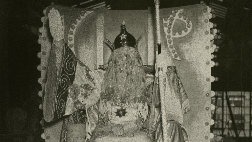 Veiled Prophet Ball history