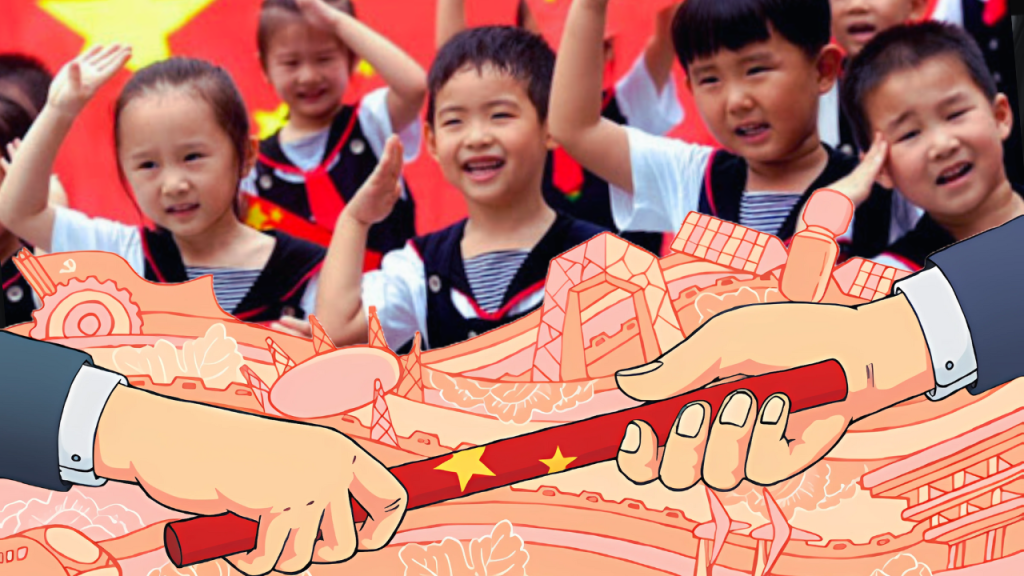 China Socialism by 2050: A New Era Begins