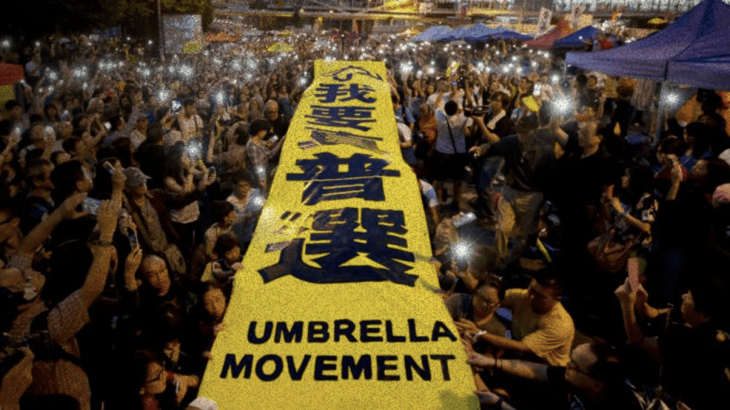 Hong Kong Umbrella Movement