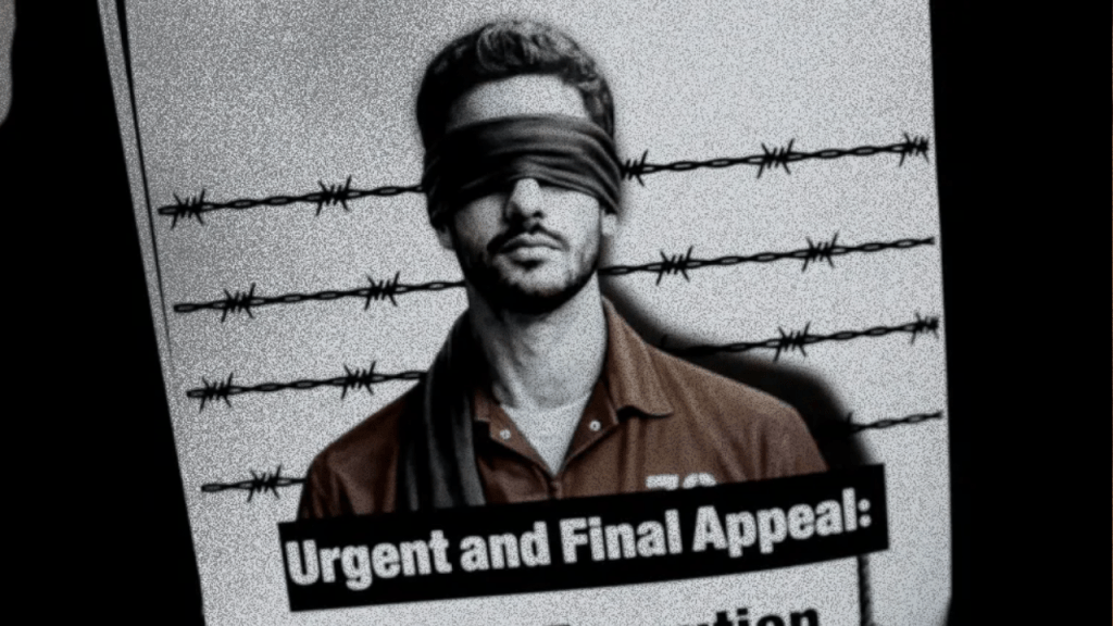 Israel death penalty Palestinians