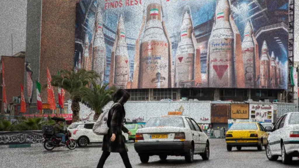 US-Iran information war